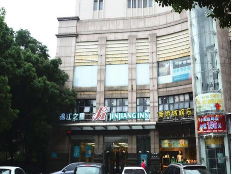Jingjiang Inn Ningbo Tianyige Xihe Street Exterior foto
